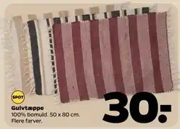 Netto Gulvtæppe tilbud