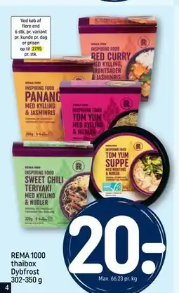 REMA 1000 REMA 1000 thaibox Dybfrost 302-350 g tilbud