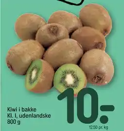 REMA 1000 Kiwi i bakke KI. I, udenlandske 800 g tilbud