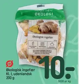 REMA 1000 Økologisk ingefær Kl. I, udenlandsk 200 g tilbud