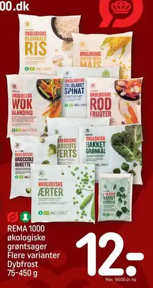 REMA 1000 økologiske grøntsager Flere varianter Dybfrost 75-450 g
