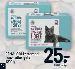 REMA 1000 REMA 1000 kattemad i sovs eller gele 1200 g tilbud