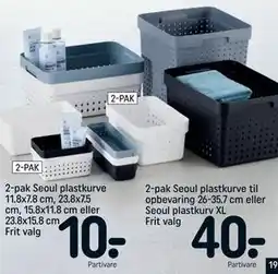 REMA 1000 2-pak Seoul plastkurve til opbevaring 26-35.7 cm eller Seoul plastkurv XL tilbud