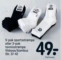 REMA 1000 5-pak sportsstrømpe eller 3-pak tennisstrømpe Viskose/bambus Str. 37-42 tilbud