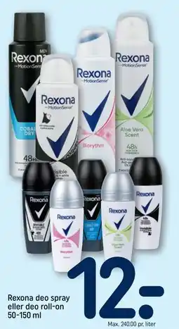 REMA 1000 Rexona deo spray eller deo roll-on 50-150 ml tilbud