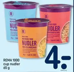 REMA 1000 REMA 1000 cup nudler 65 g tilbud