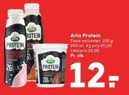 SPAR Arla Protein tilbud