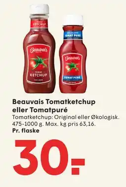 SPAR Beauvais Tomatketchup eller Tomatpuré tilbud