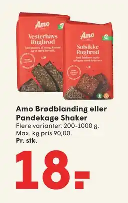 SPAR Amo Brødblanding eller Pandekage Shaker tilbud