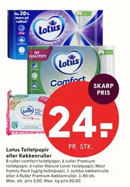SPAR Lotus Toiletpapir eller Køkkenruller tilbud
