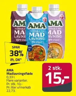Fleggaard AMA Madlavningsfløde tilbud
