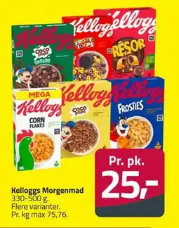 Fleggaard Kelloggs Morgenmad tilbud