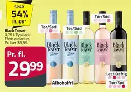 Fleggaard Black Tower tilbud