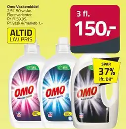 Fleggaard Omo Vaskemiddel tilbud