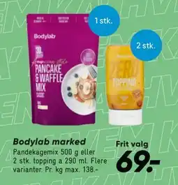 Bilka Bodylab marked tilbud