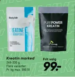 Bilka Kreatin marked tilbud