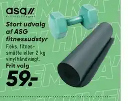 Bilka Stort udvalg af ASG fitnessudstyr tilbud