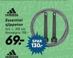 Bilka Essential sjippetov tilbud