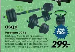Bilka Vægtsæt 20 kg tilbud