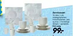 Bilka Servicesæt tilbud