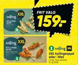 Bilka XXL kyllingespyd eller -filet tilbud