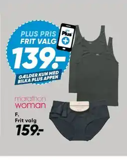 Bilka 2-pak undertrøje eller 3-pak trusser tilbud