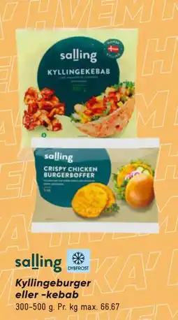 Bilka Kyllingeburger eller -kebab tilbud