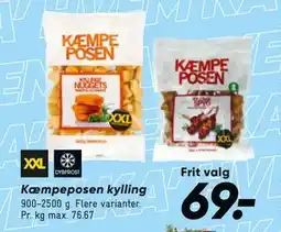 Bilka Kæmpeposen kylling tilbud