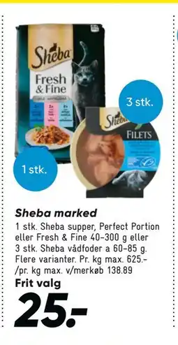 Bilka Sheba marked tilbud