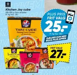 Bilka Kitchen Joy cube tilbud
