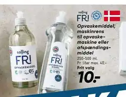 Bilka Opvaskemiddel, maskinrens til opvaskemaskine eller afspændingsmiddel tilbud