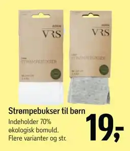 Føtex Strømpebukser til børn tilbud