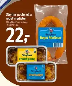 Føtex Stryhns postej eller røget medister tilbud