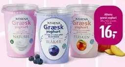Føtex Athena græsk yoghurt tilbud
