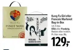 Føtex Kung Fu Girl eller Francois Martenot Bag-in-Box tilbud