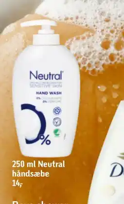 Føtex 250 ml Neutral håndsæbe tilbud
