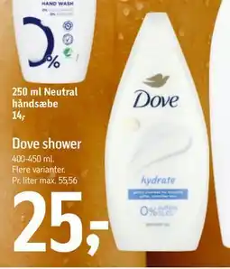 Føtex Dove shower tilbud