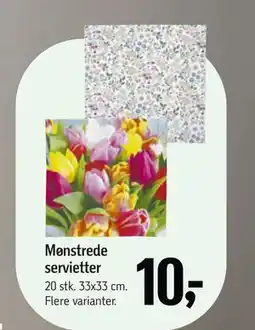 Føtex Mønstrede servietter tilbud