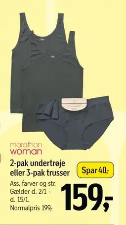 Føtex 2-pak undertrøje eller 3-pak trusser tilbud