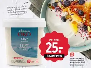 GRØN BALANCE ØLLINGEGAARD ØKOLOGISK SKYR