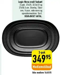 Imerco Legio Nova ovalt fad - 3-pak tilbud