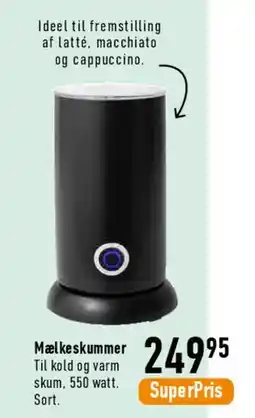 Imerco Mælkskummer tilbud