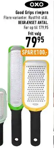 Imerco Good Grips rivjern tilbud