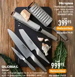 Imerco GLOBAL knivsæt 3-pak tilbud