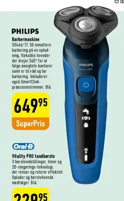 Imerco PHILIPS Barbermaskine S5464/67 tilbud