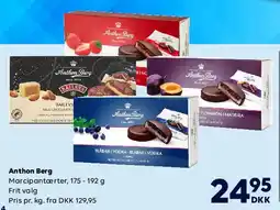 BorderShop M&M's Party Size (Frit valg) tilbud