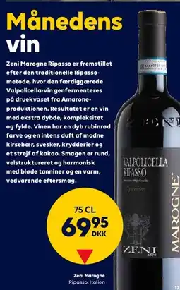 BorderShop Zeni Marogne Ripasso tilbud