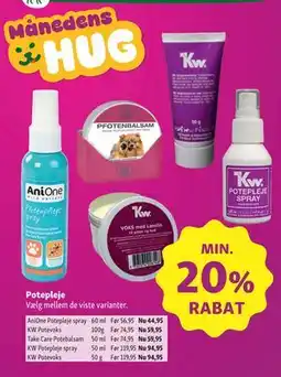 Maxi Zoo Potepleje tilbud