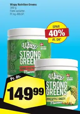 Calle Wispy Strong Greens tilbud