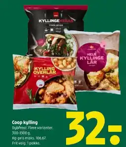 Coop 365 COOP Kylling tilbud